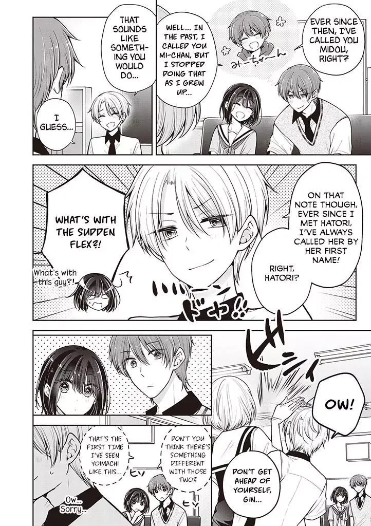 How To Make A "girl" Fall In Love Chapter 59 page 4