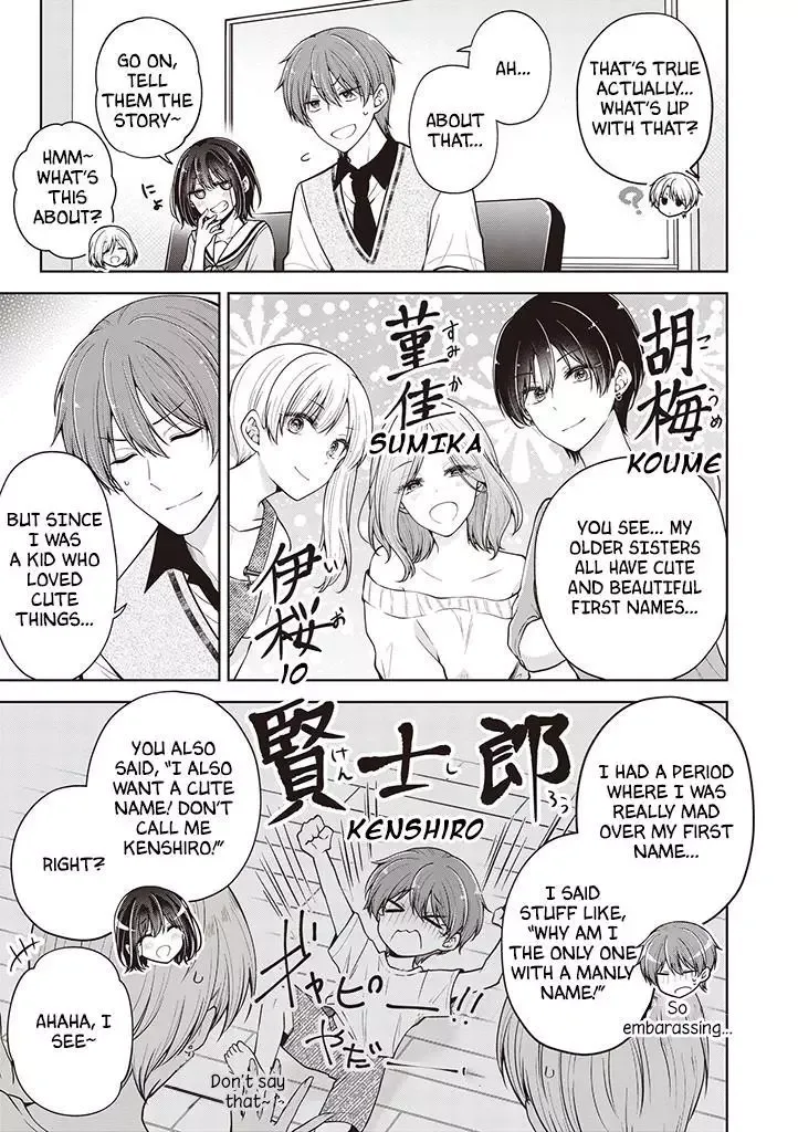How To Make A "girl" Fall In Love Chapter 59 page 3