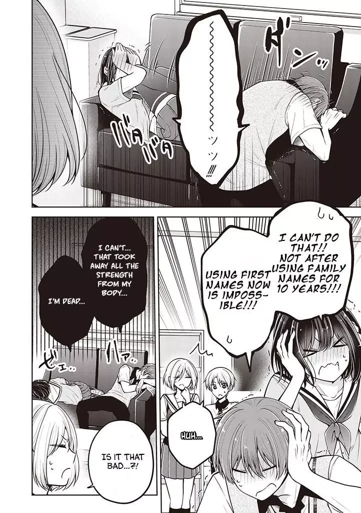 How To Make A "girl" Fall In Love Chapter 59 page 6