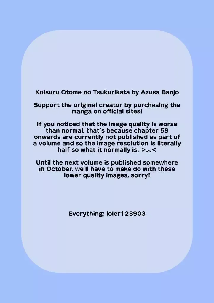 How To Make A "girl" Fall In Love Chapter 59 page 13