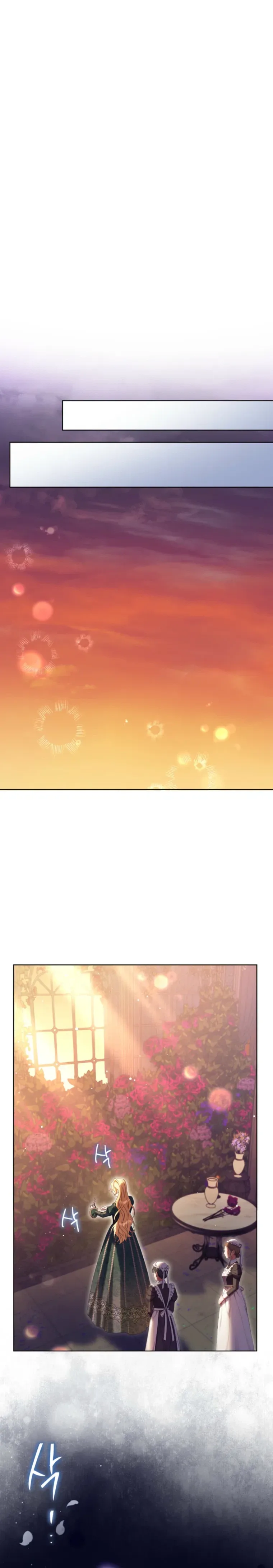 I Thought You Were A Time-Limited Husband Chapter 80 page 16