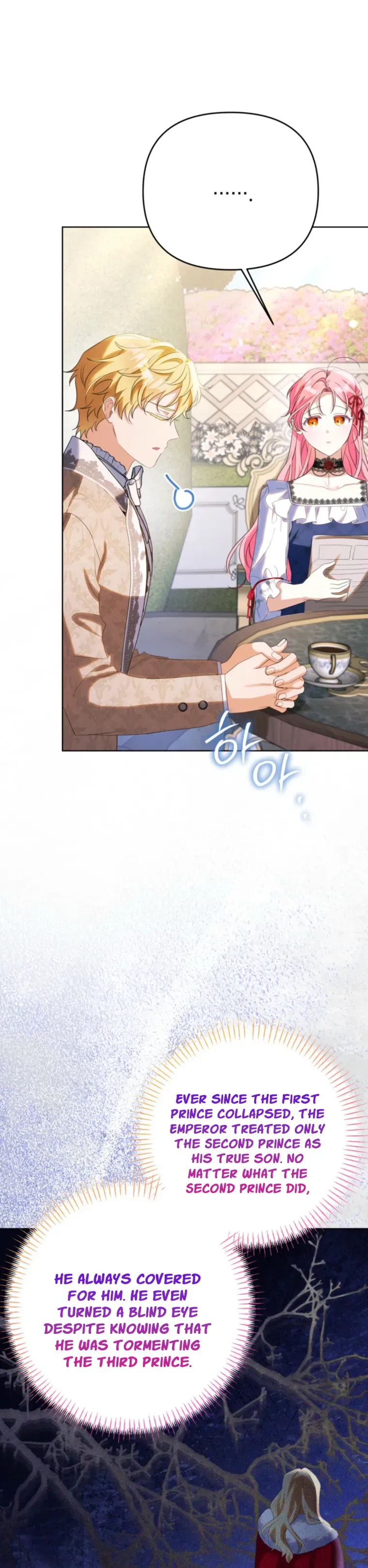 I Thought You Were A Time-Limited Husband Chapter 80 page 13