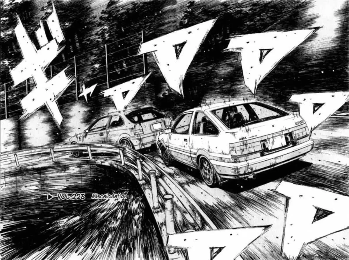 Initial D Chapter 223 page 2