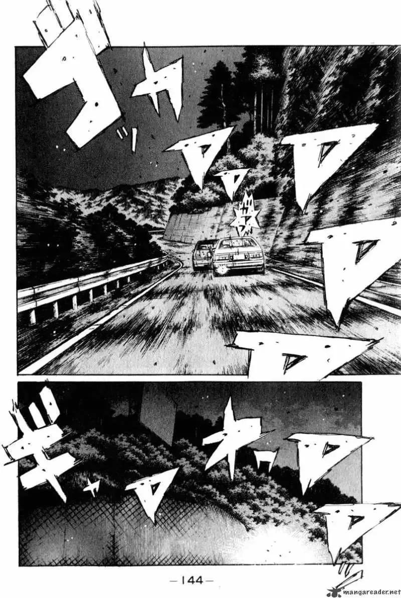 Initial D Chapter 223 page 5