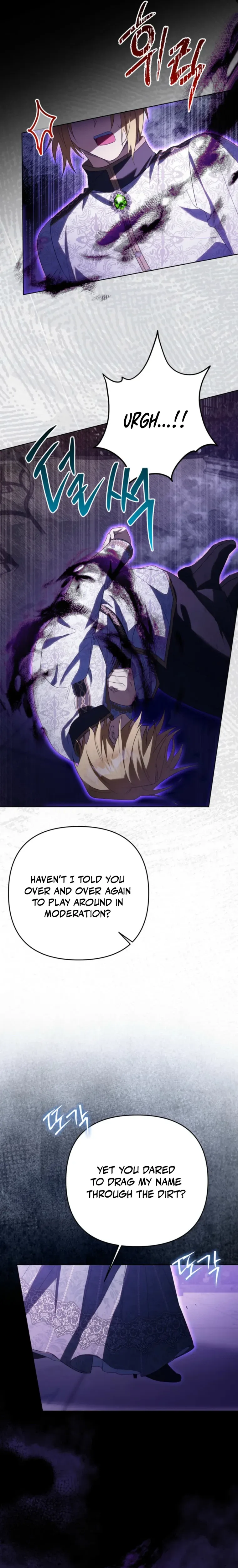 I Thought You Were A Time-Limited Husband Chapter 80 page 23