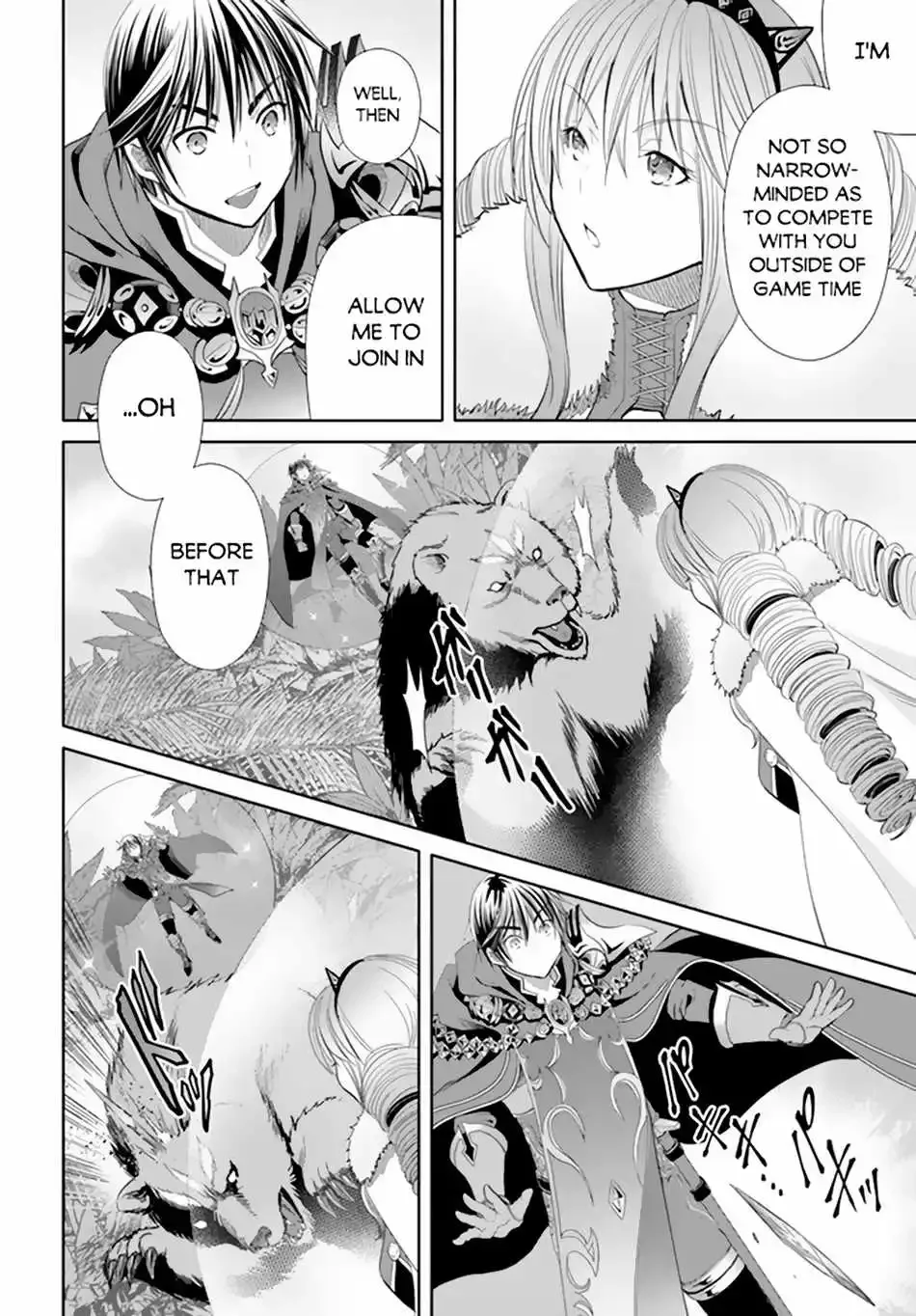 Hachinan tte, Sore wa Nai Deshou! Chapter 79 page 11