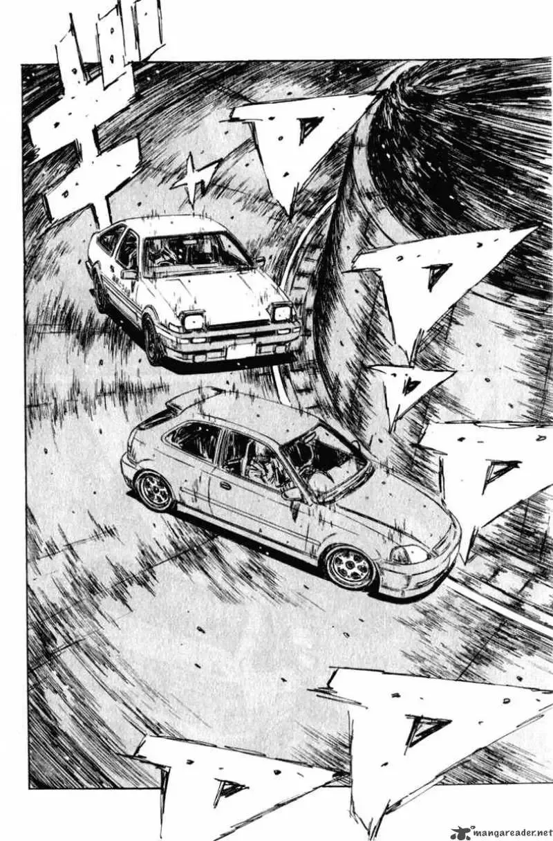Initial D Chapter 223 page 13