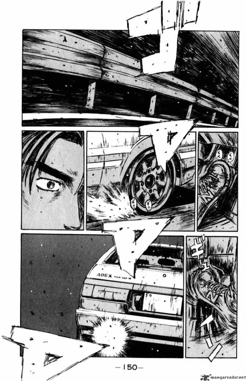 Initial D Chapter 223 page 11