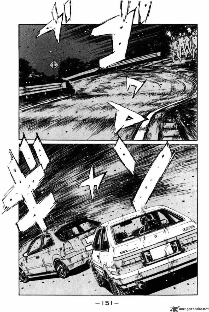 Initial D Chapter 223 page 12