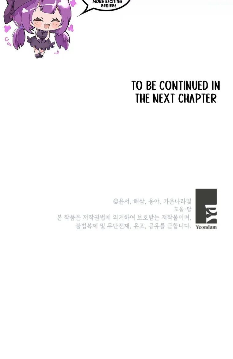 I Thought You Were A Time-Limited Husband Chapter 80 page 31