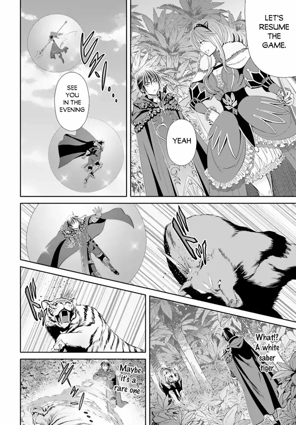 Hachinan tte, Sore wa Nai Deshou! Chapter 79 page 17