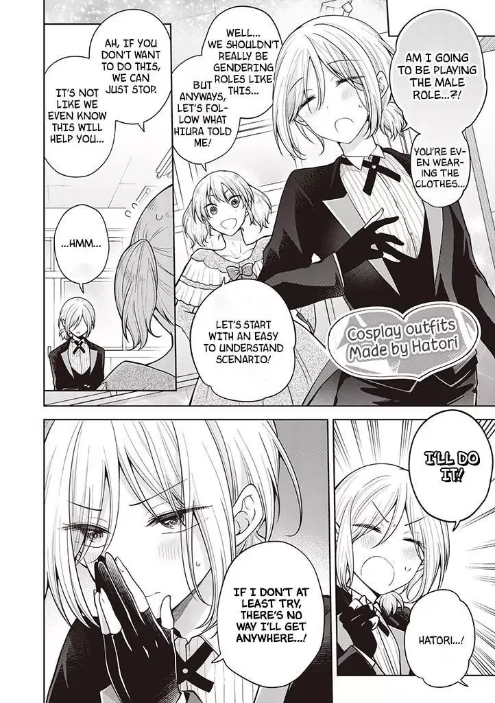 How To Make A "girl" Fall In Love Chapter 60 page 7