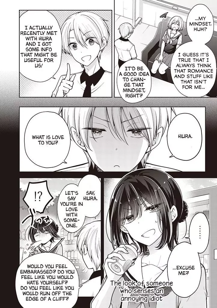 How To Make A "girl" Fall In Love Chapter 60 page 3