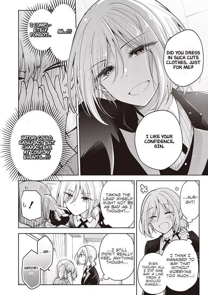 How To Make A "girl" Fall In Love Chapter 60 page 9