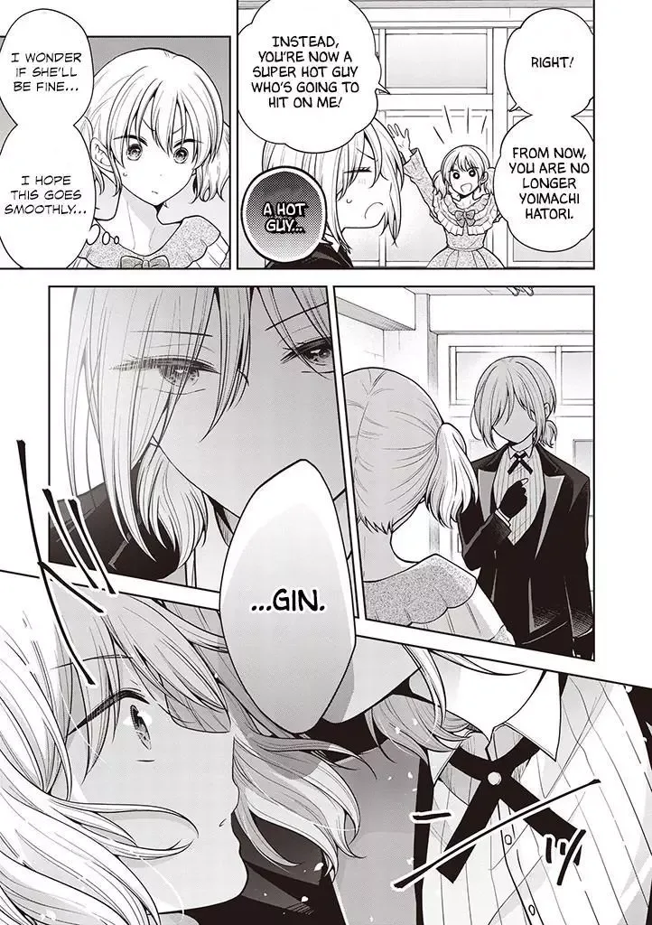 How To Make A "girl" Fall In Love Chapter 60 page 8