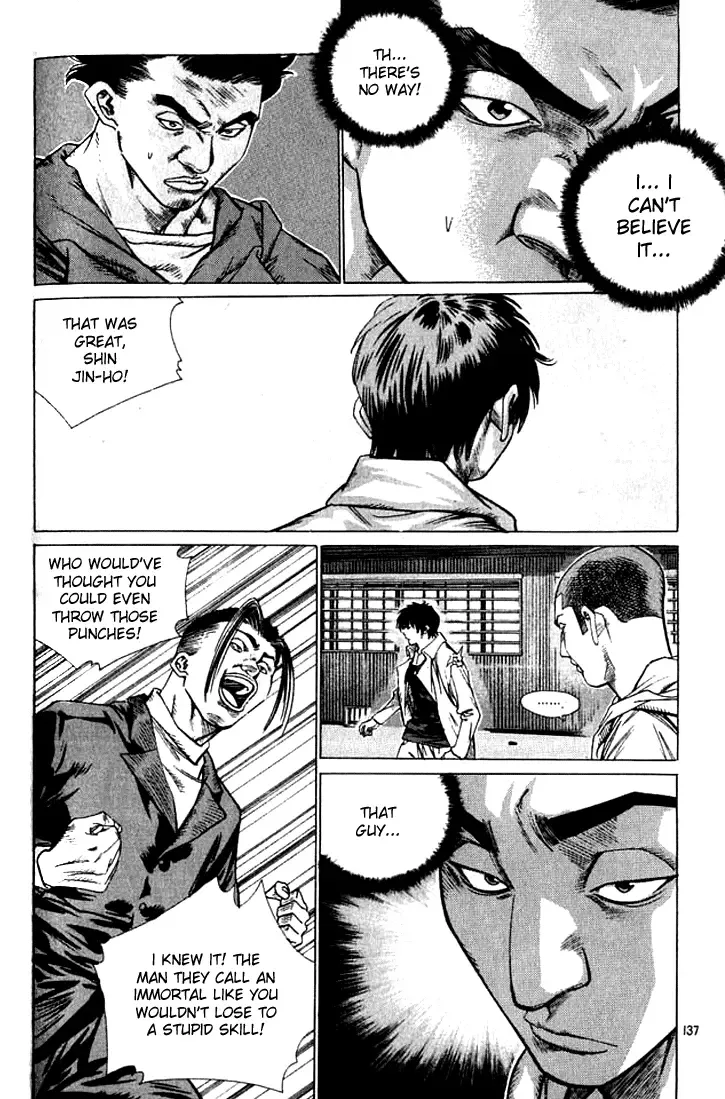 Change Guy Chapter 239 page 4