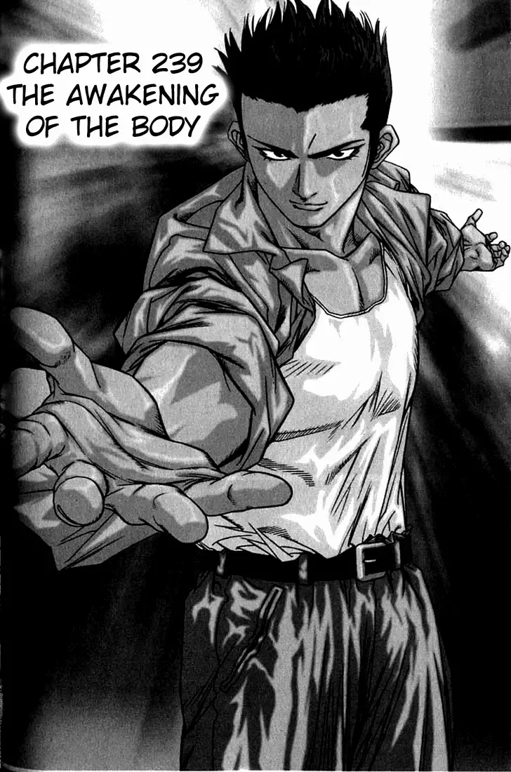 Change Guy Chapter 239 page 1