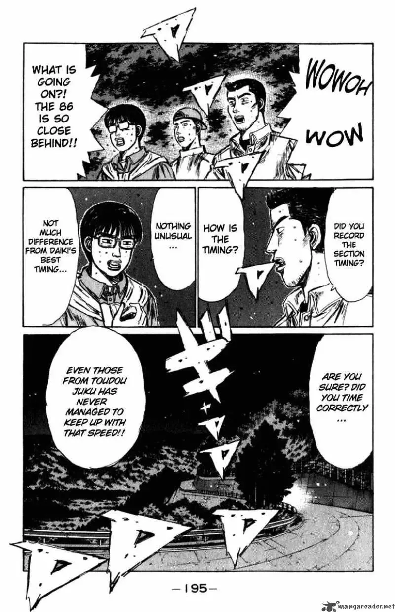 Initial D Chapter 226 page 6
