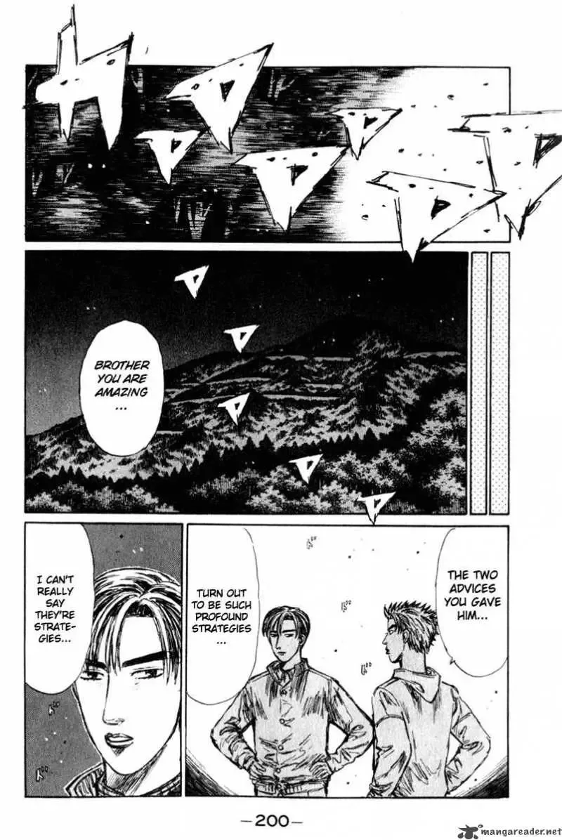 Initial D Chapter 226 page 11