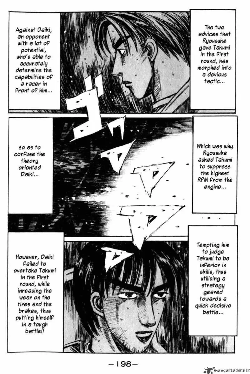Initial D Chapter 226 page 9