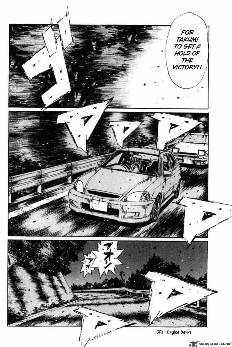 Initial D Chapter 226 page 13
