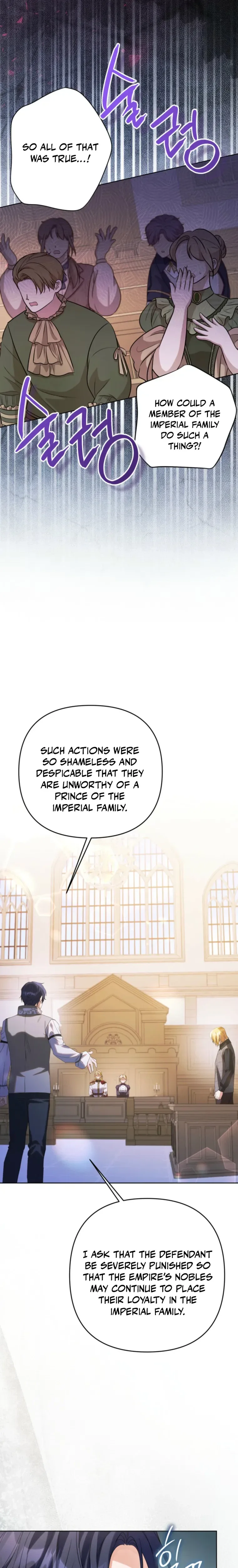 I Thought You Were A Time-Limited Husband Chapter 81 page 17
