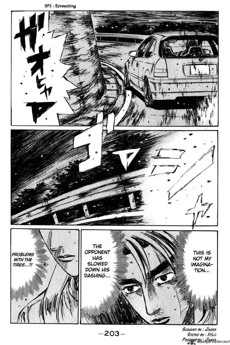 Initial D Chapter 226 page 14