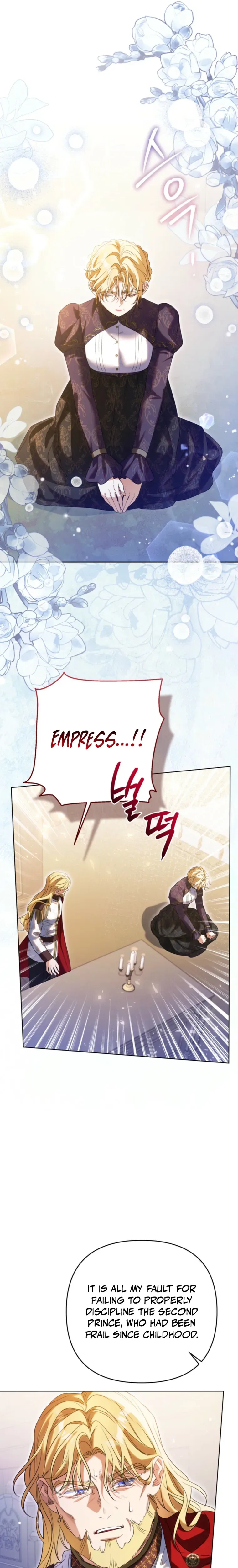I Thought You Were A Time-Limited Husband Chapter 81 page 20