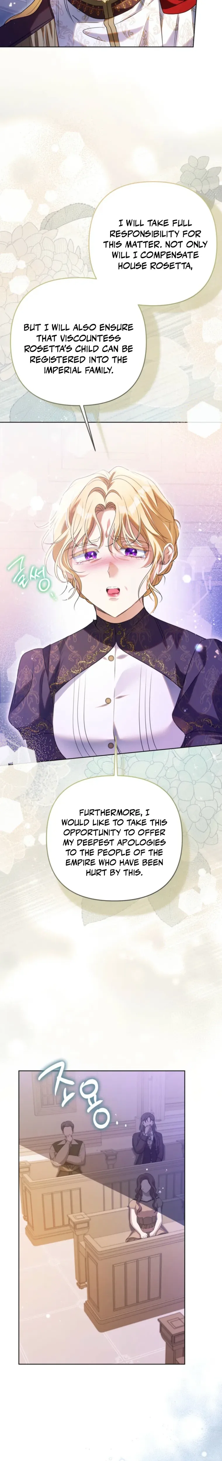 I Thought You Were A Time-Limited Husband Chapter 81 page 21