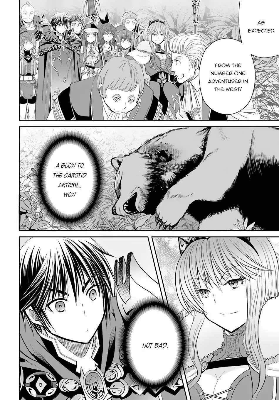 Hachinan tte, Sore wa Nai Deshou! Chapter 80 page 4