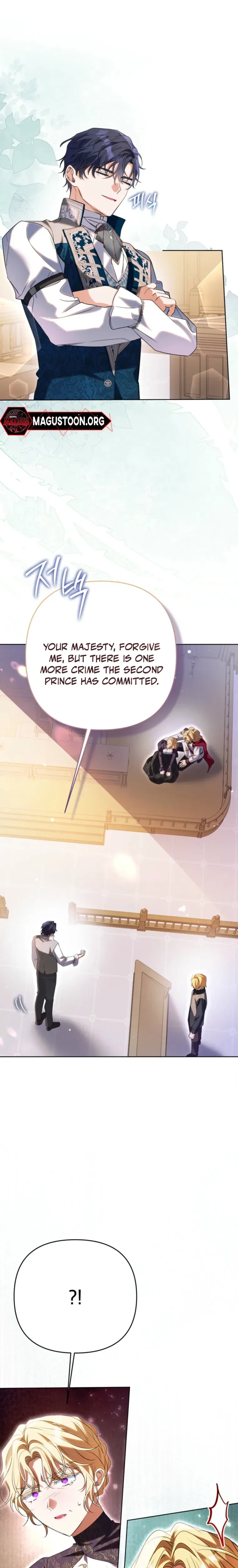 I Thought You Were A Time-Limited Husband Chapter 81 page 23