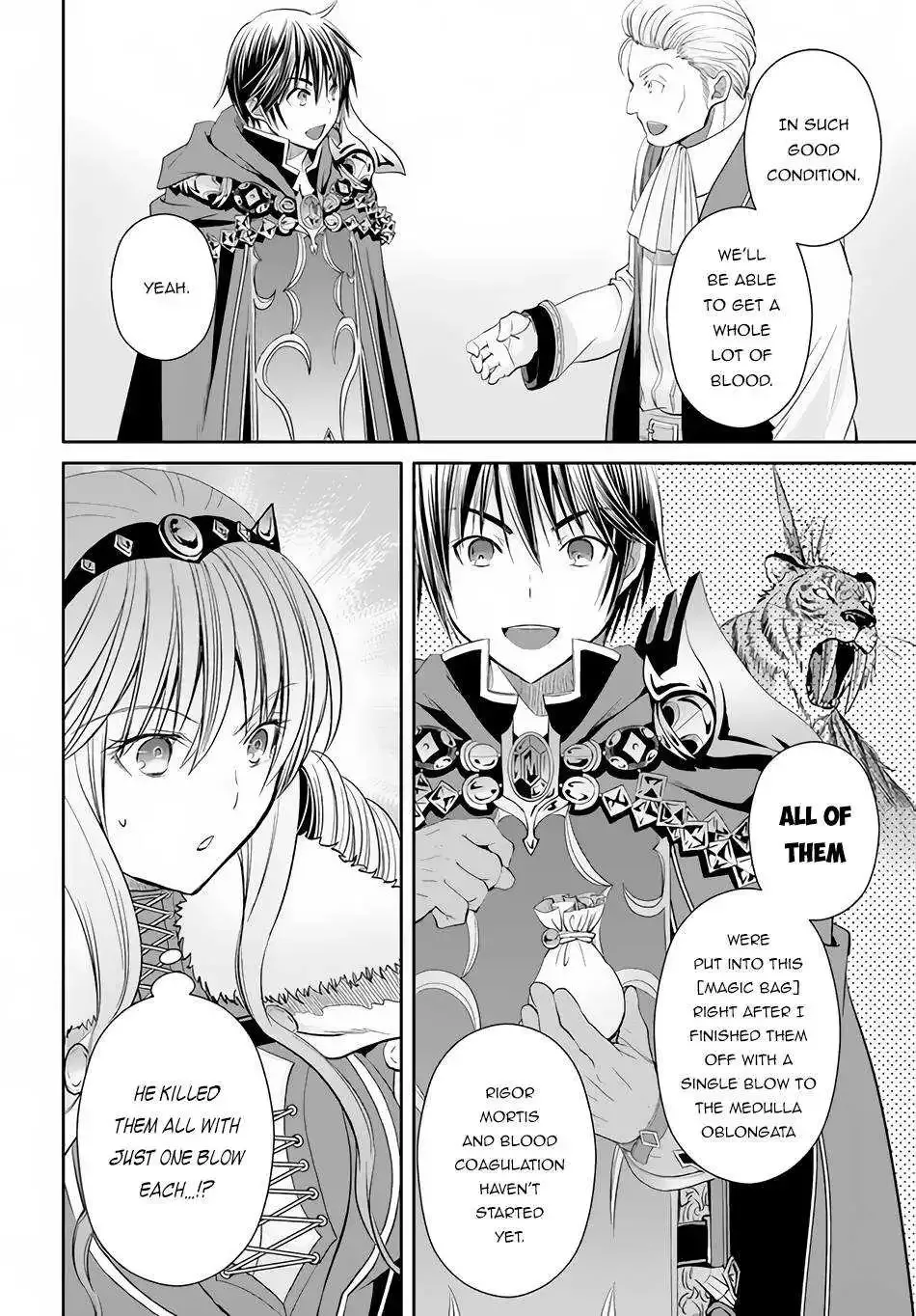 Hachinan tte, Sore wa Nai Deshou! Chapter 80 page 8