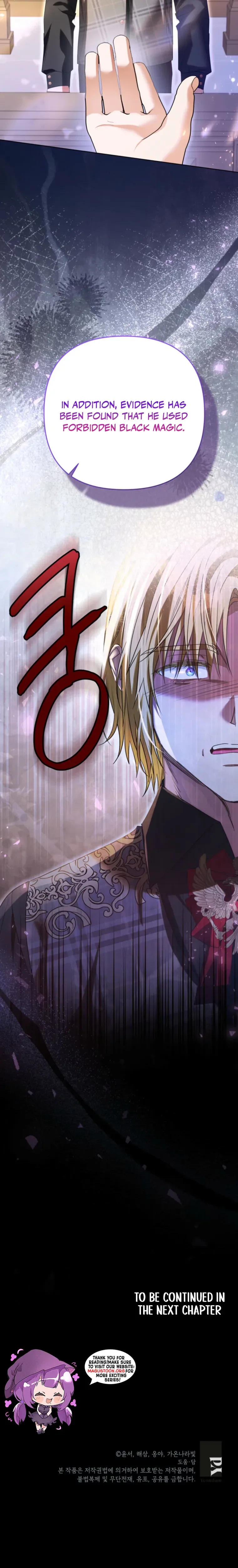 I Thought You Were A Time-Limited Husband Chapter 81 page 25
