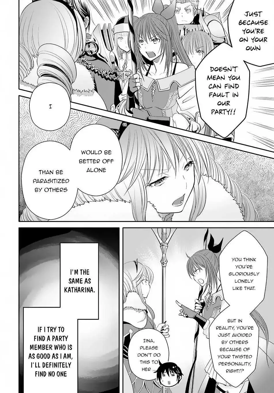 Hachinan tte, Sore wa Nai Deshou! Chapter 80 page 16