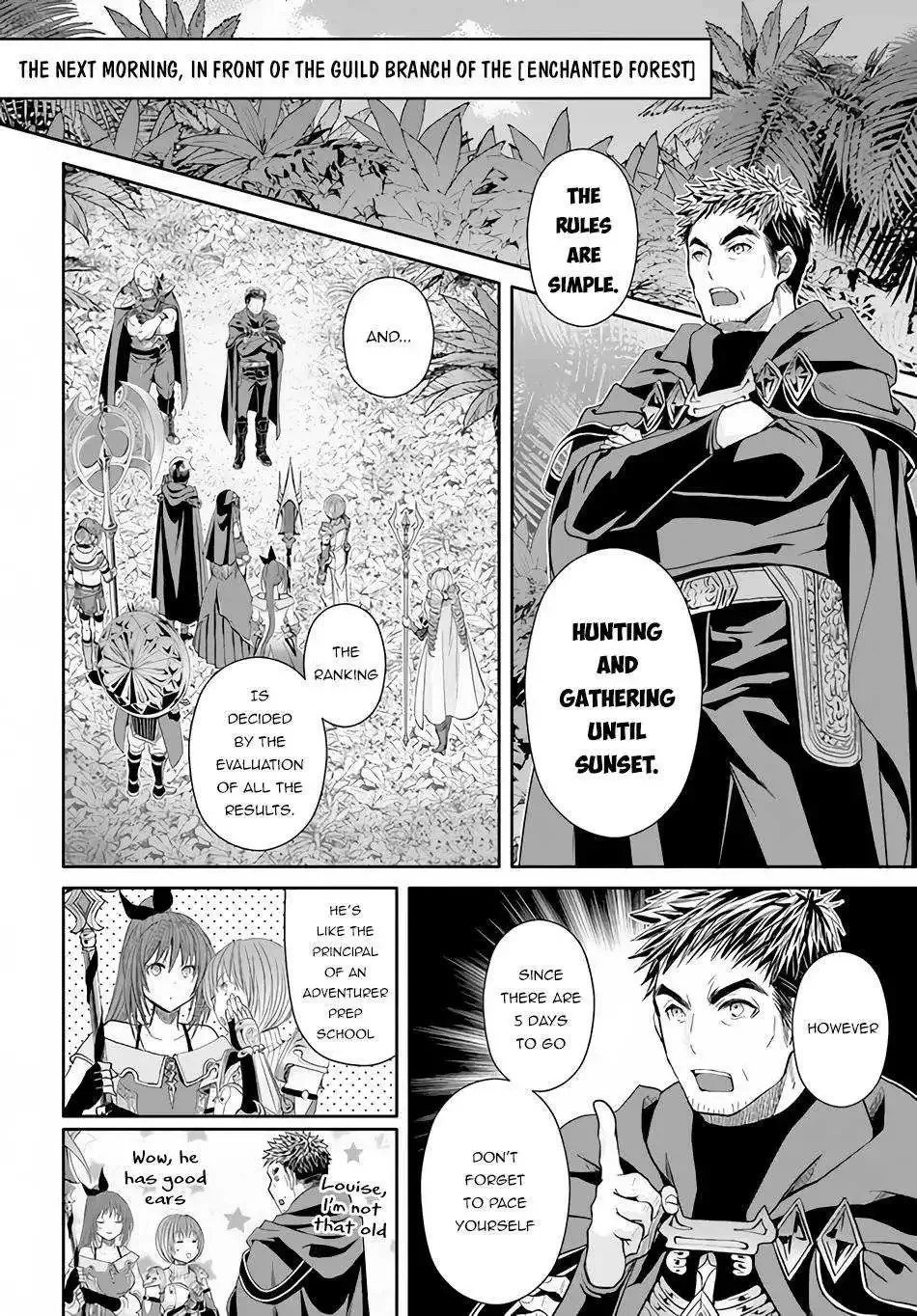 Hachinan tte, Sore wa Nai Deshou! Chapter 80 page 24