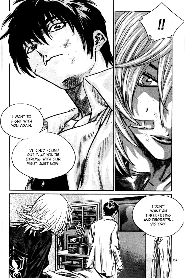 Change Guy Chapter 240 page 7