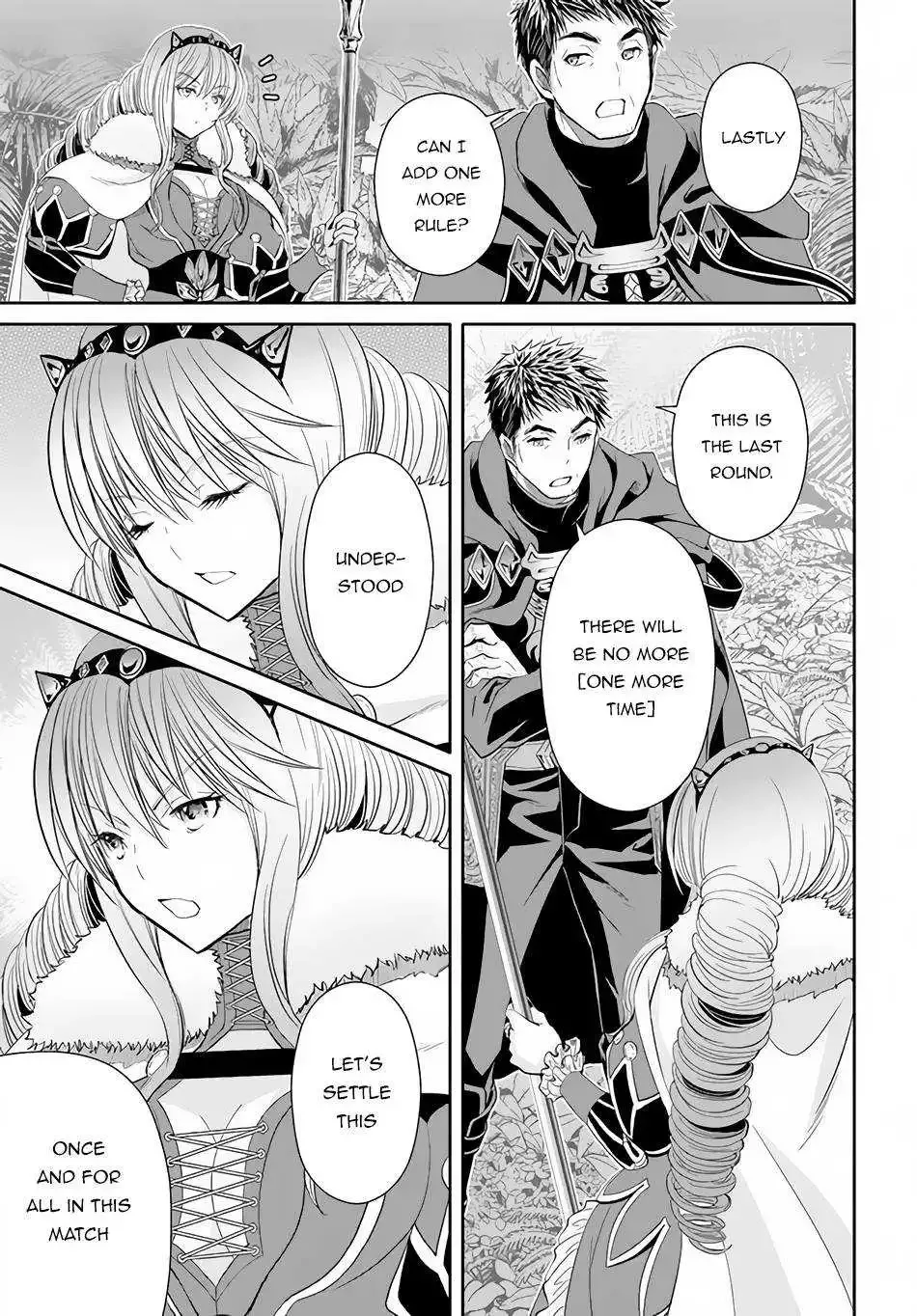 Hachinan tte, Sore wa Nai Deshou! Chapter 80 page 25