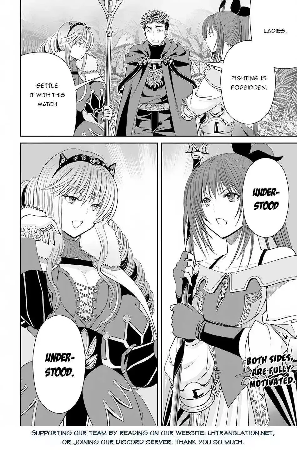 Hachinan tte, Sore wa Nai Deshou! Chapter 80 page 26