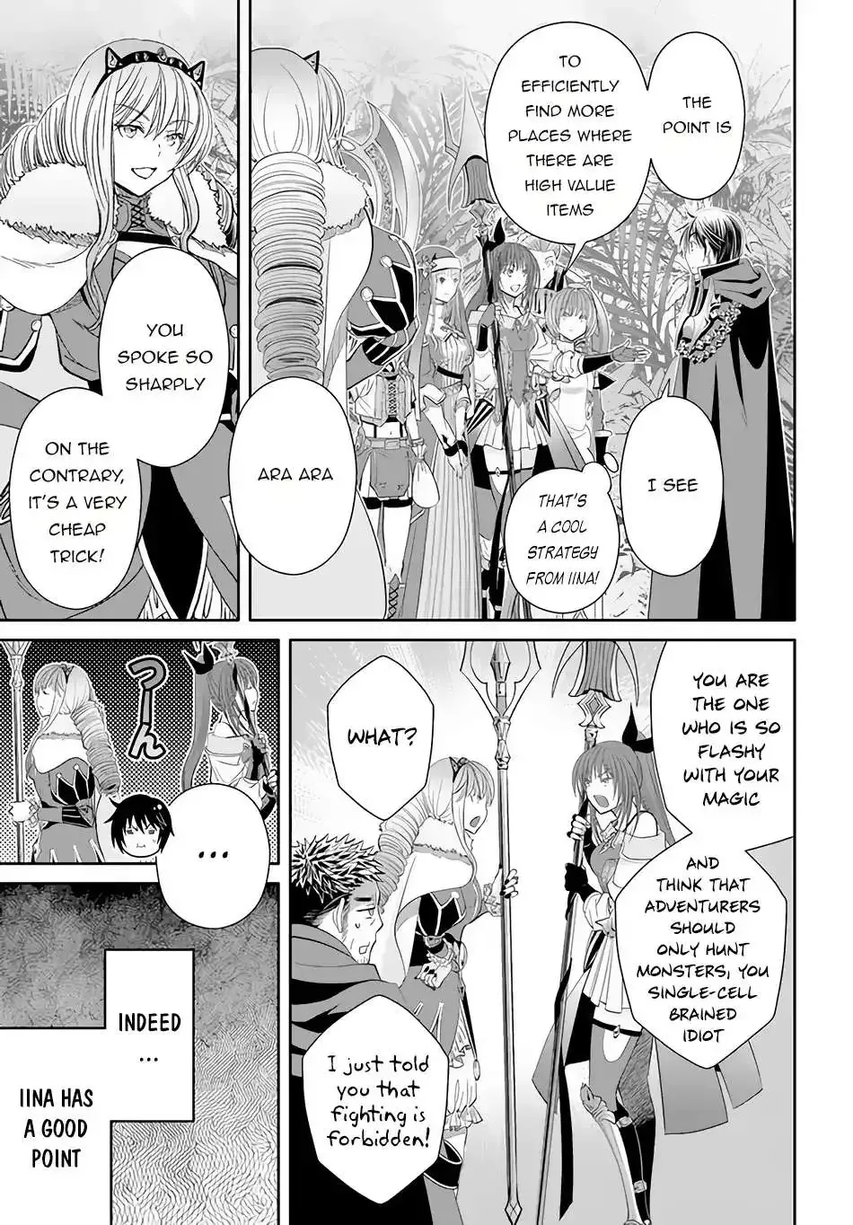 Hachinan tte, Sore wa Nai Deshou! Chapter 81 page 5