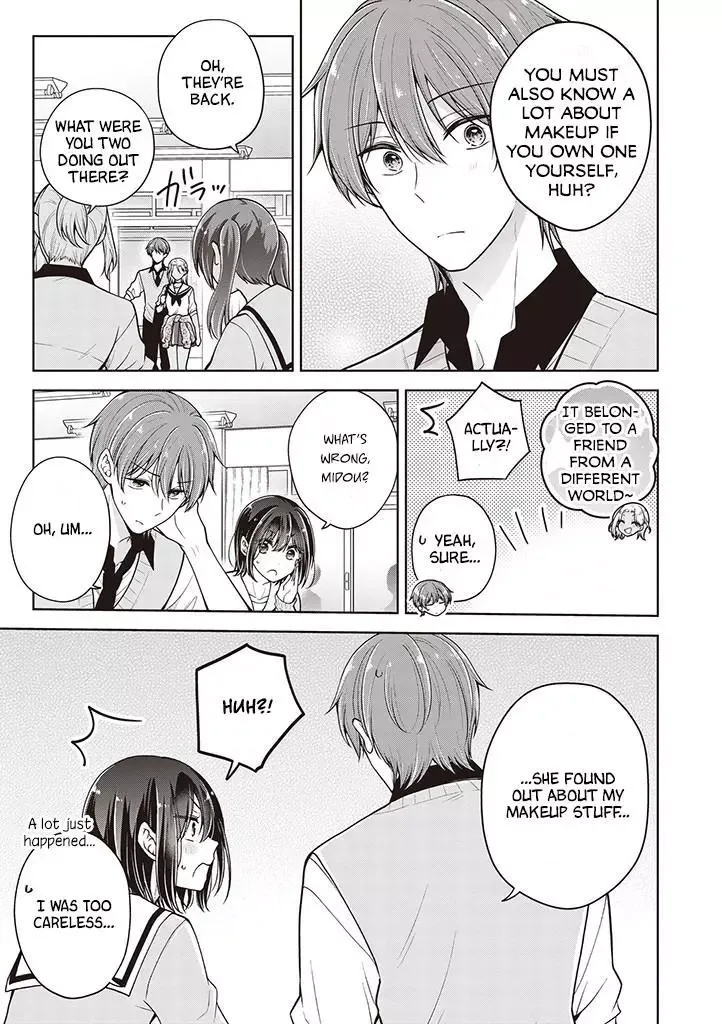 How To Make A "girl" Fall In Love Chapter 61 page 11
