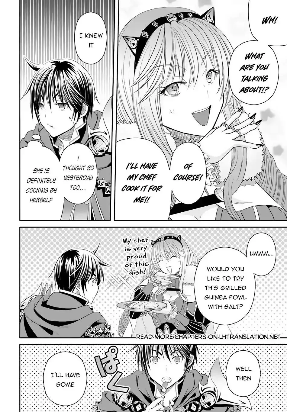 Hachinan tte, Sore wa Nai Deshou! Chapter 81 page 12