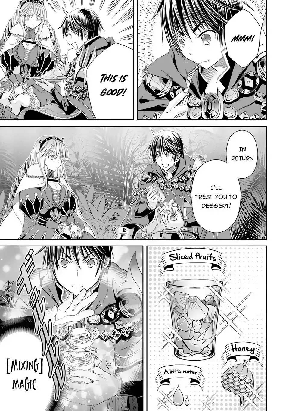 Hachinan tte, Sore wa Nai Deshou! Chapter 81 page 13
