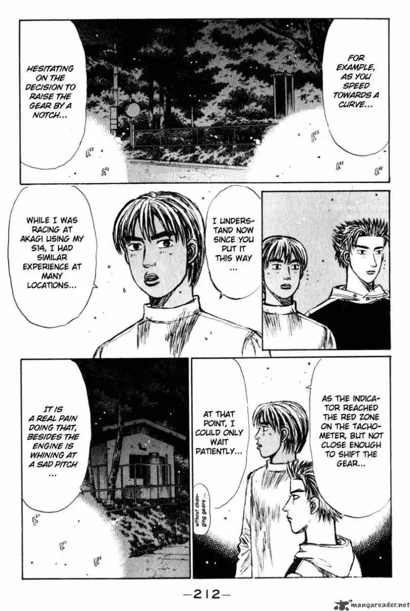 Initial D Chapter 227 page 7