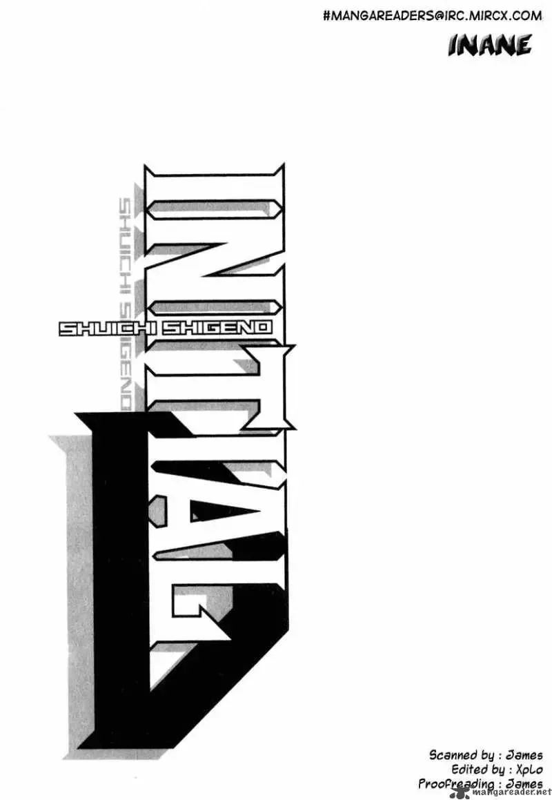 Initial D Chapter 227 page 16