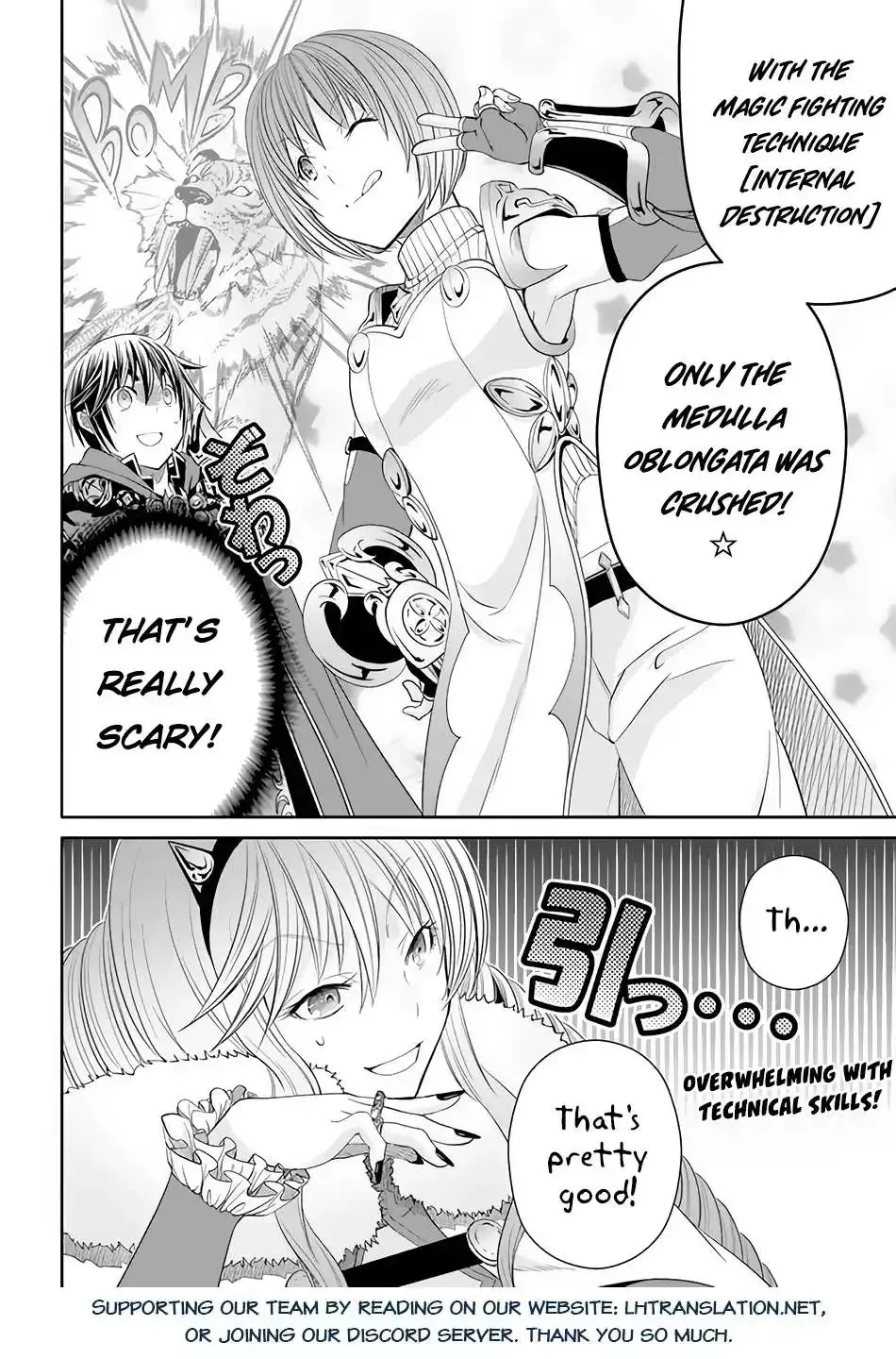 Hachinan tte, Sore wa Nai Deshou! Chapter 81 page 26
