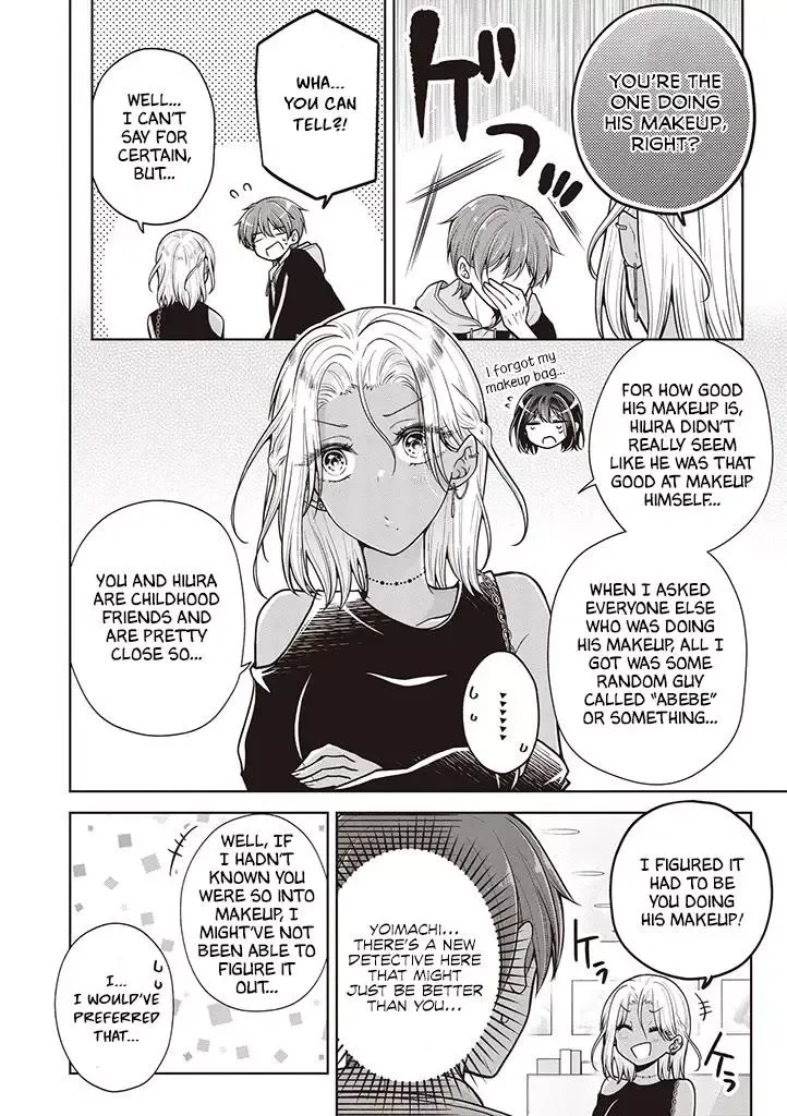 How To Make A "girl" Fall In Love Chapter 62 page 4