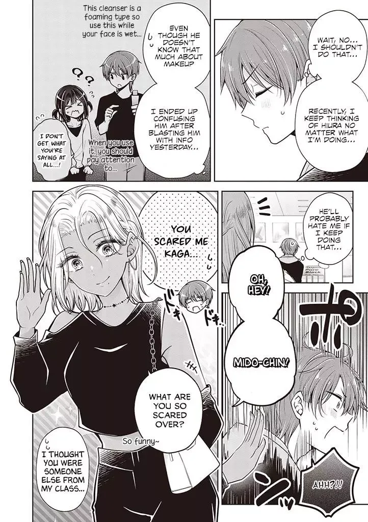 How To Make A "girl" Fall In Love Chapter 62 page 2