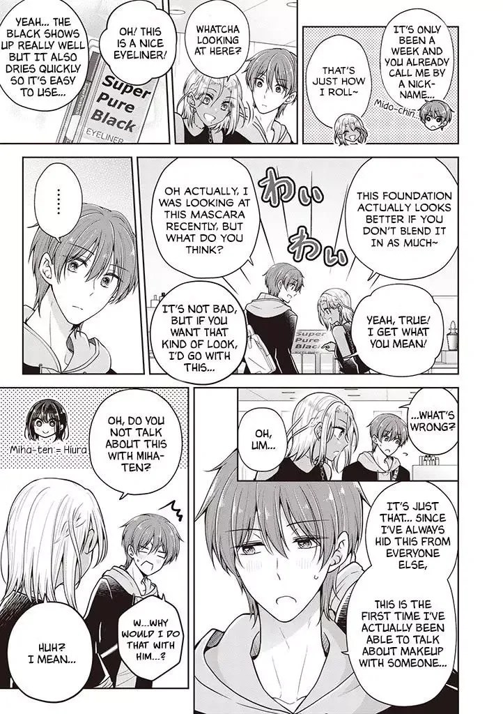 How To Make A "girl" Fall In Love Chapter 62 page 3
