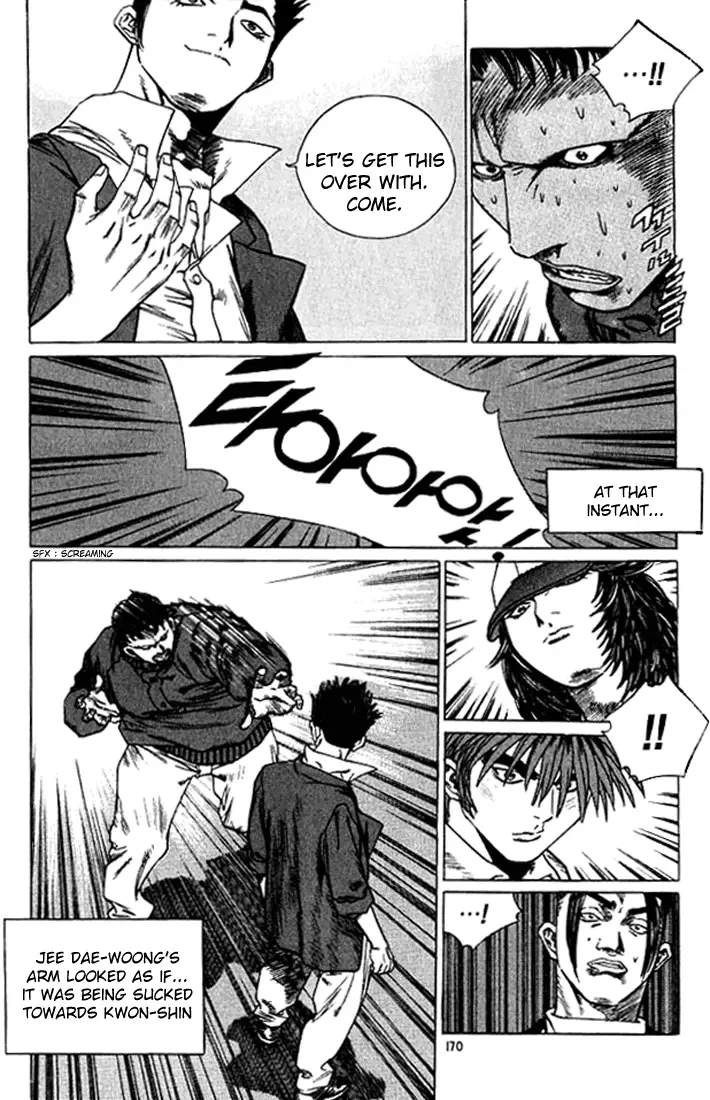 Change Guy Chapter 241 page 6