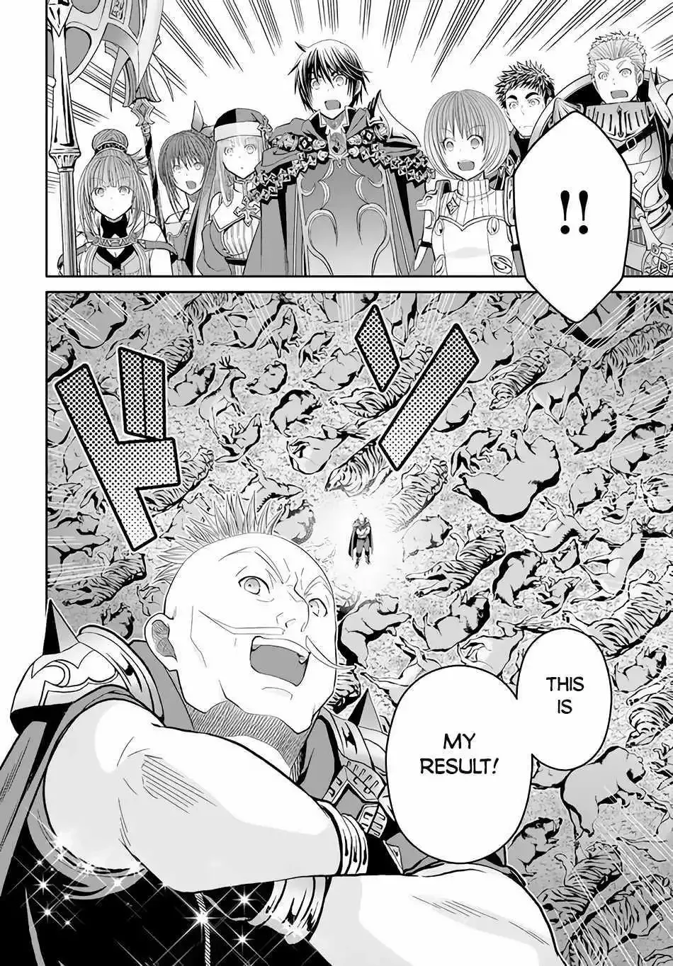 Hachinan tte, Sore wa Nai Deshou! Chapter 82 page 5